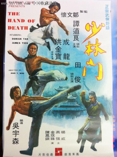 富兰克林大学硕士成绩单